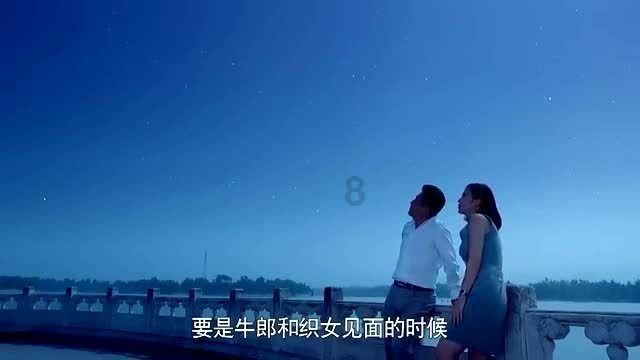 少女安娜开演唱会