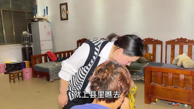 探索你能接受婚后和父母住一起吗?——你能接受婚后和父母住一起吗?红迪网平台